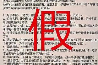 开云官方入口官网首页截图0